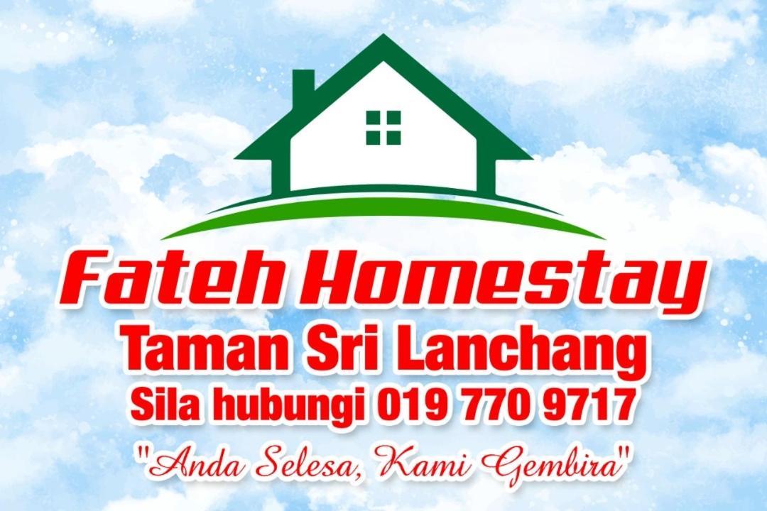 Fateh Homestay 亚娄 外观 照片
