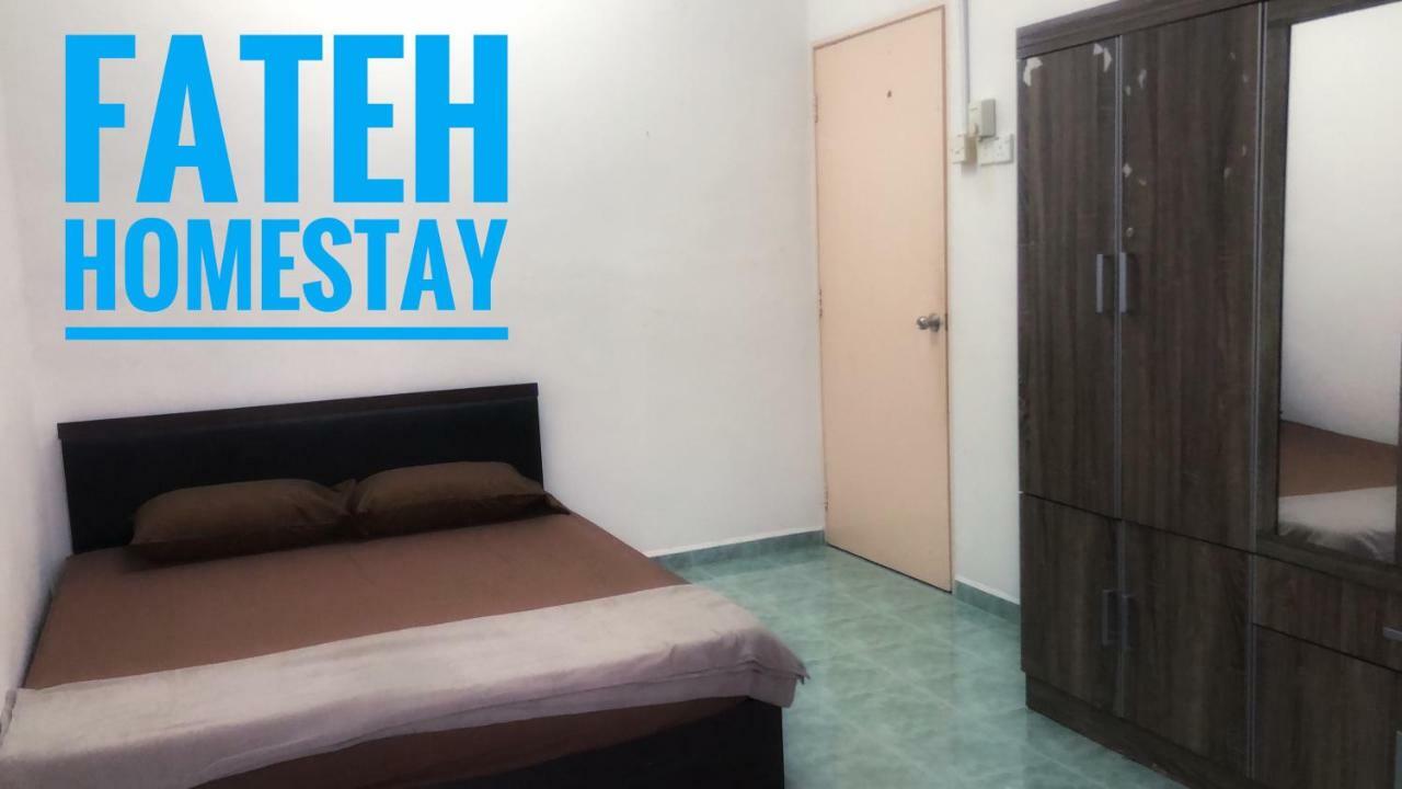 Fateh Homestay 亚娄 外观 照片